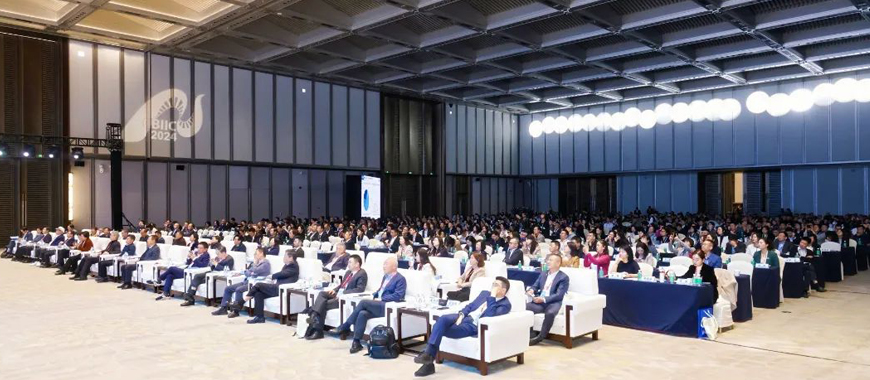 The 2024 China BioMed Innovation and Investment Conference Kicks off in Guangzhou